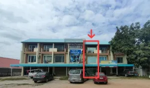 For Sale 3-storey commercial building Ban Kham Hai Khon Kaen Province , Ban Pet , Mueang Khon Kaen , Khon Kaen , CX-114266