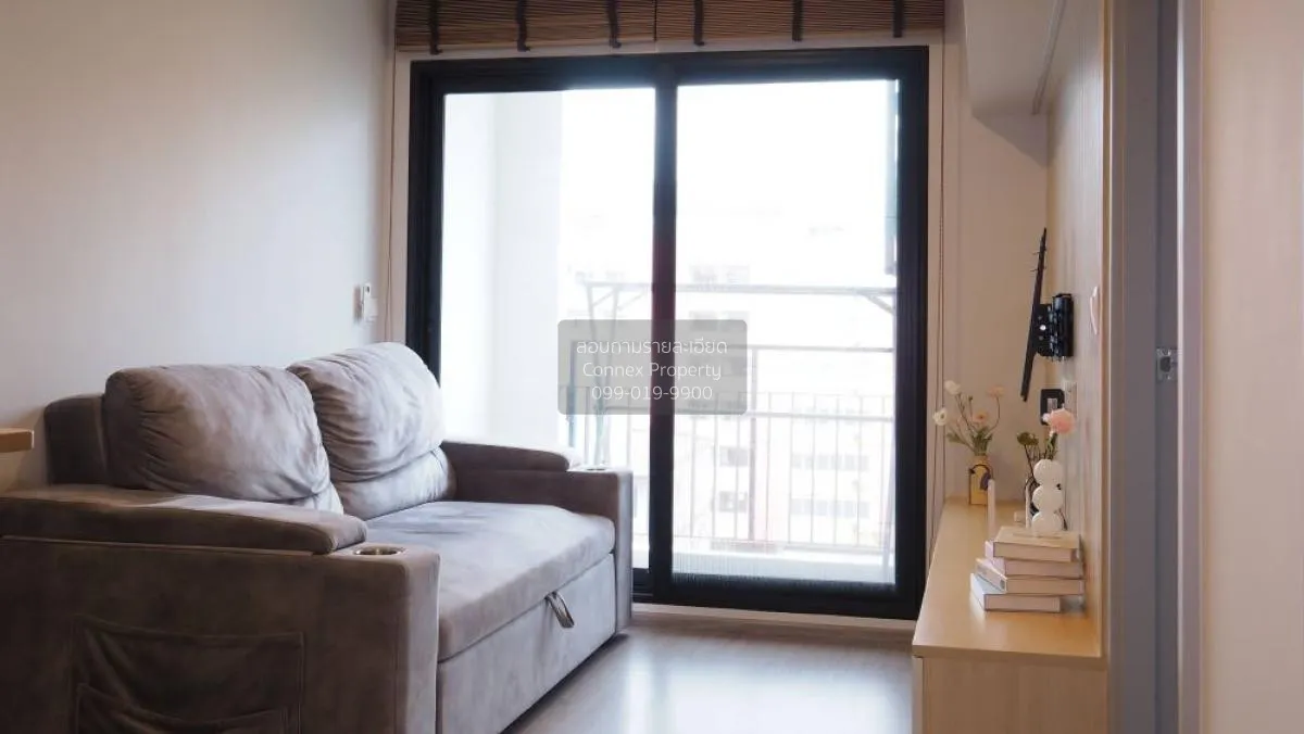 ขายคอนโด  แอสปาย อโศก - รัชดา MRT-พระราม 9 ห้วยขวาง เขต ห้วยขวาง  1