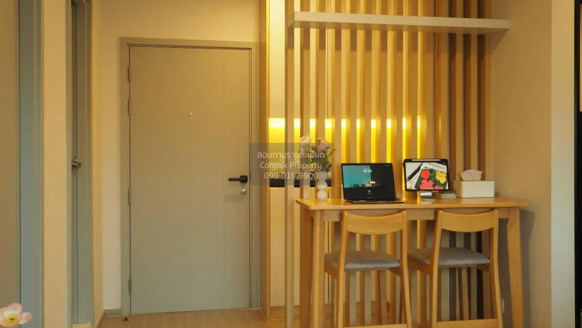 ขายคอนโด  แอสปาย อโศก - รัชดา MRT-พระราม 9 ห้วยขวาง เขต ห้วยขวาง  2