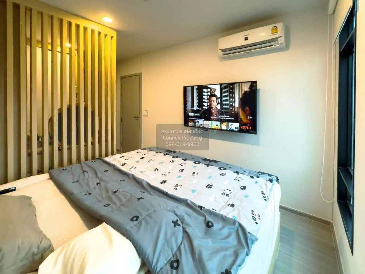 ขายคอนโด  แอสปาย อโศก - รัชดา MRT-พระราม 9 ห้วยขวาง เขต ห้วยขวาง 