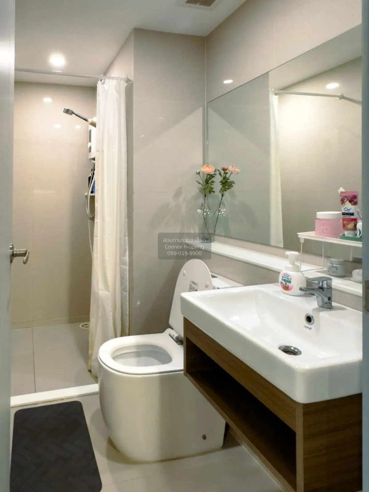 ขายคอนโด  แอสปาย อโศก - รัชดา MRT-พระราม 9 ห้วยขวาง เขต ห้วยขวาง 