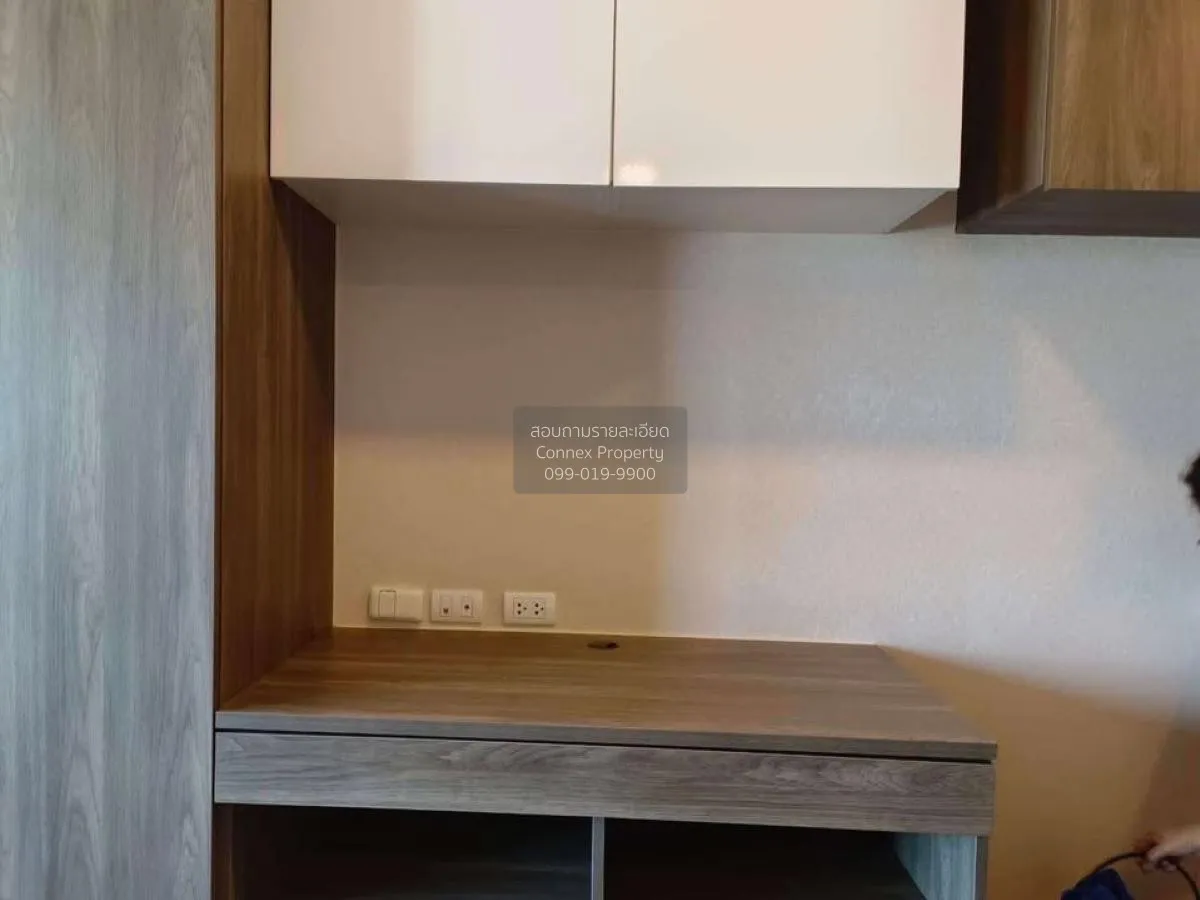 For Rent Condo , Sun City MRT Yaek Fai Chai , MRT-Fai Chai , Bang