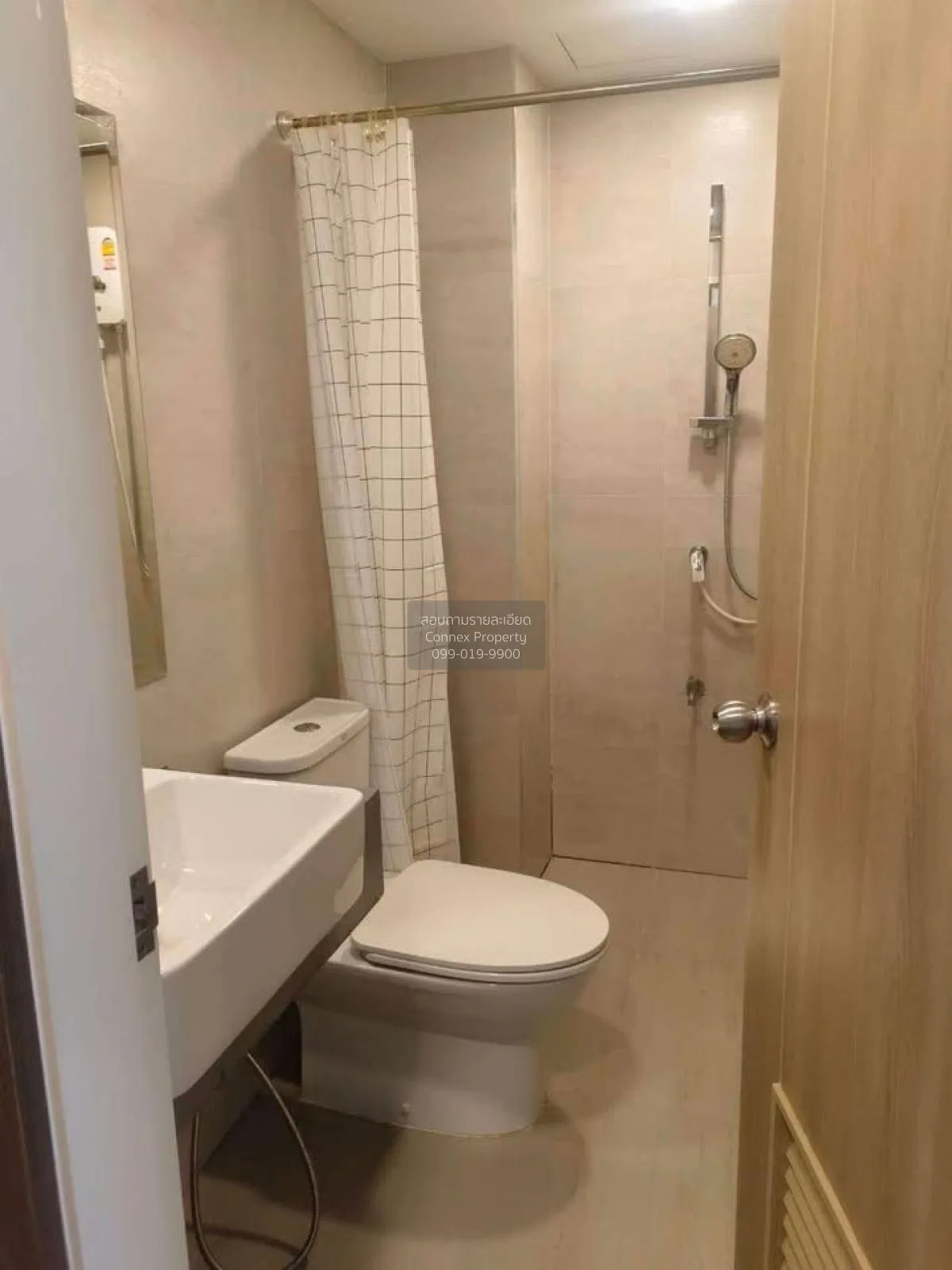 For Rent Condo , Sun City MRT Yaek Fai Chai , MRT-Fai Chai , Bang