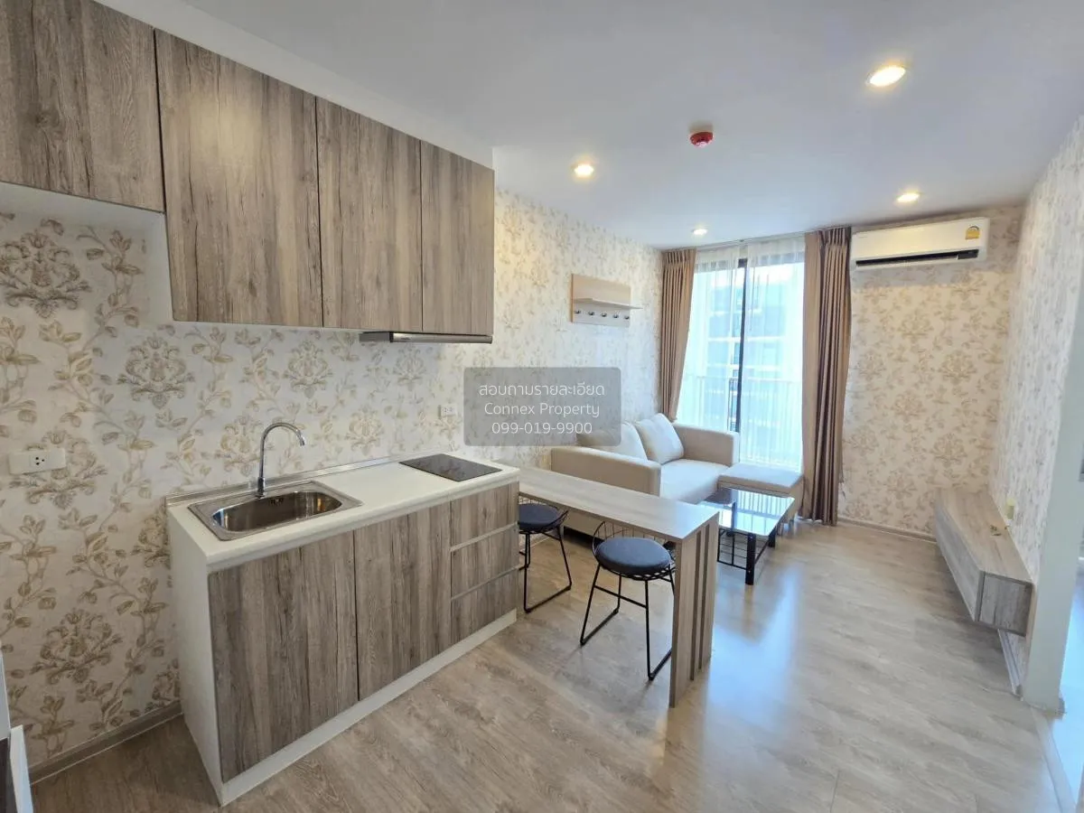 เช่าคอนโด  เซล รัตนาธิเบศร์ MRT-สะพานพระนั่งเกล้า บางกระสอ เมืองน 2