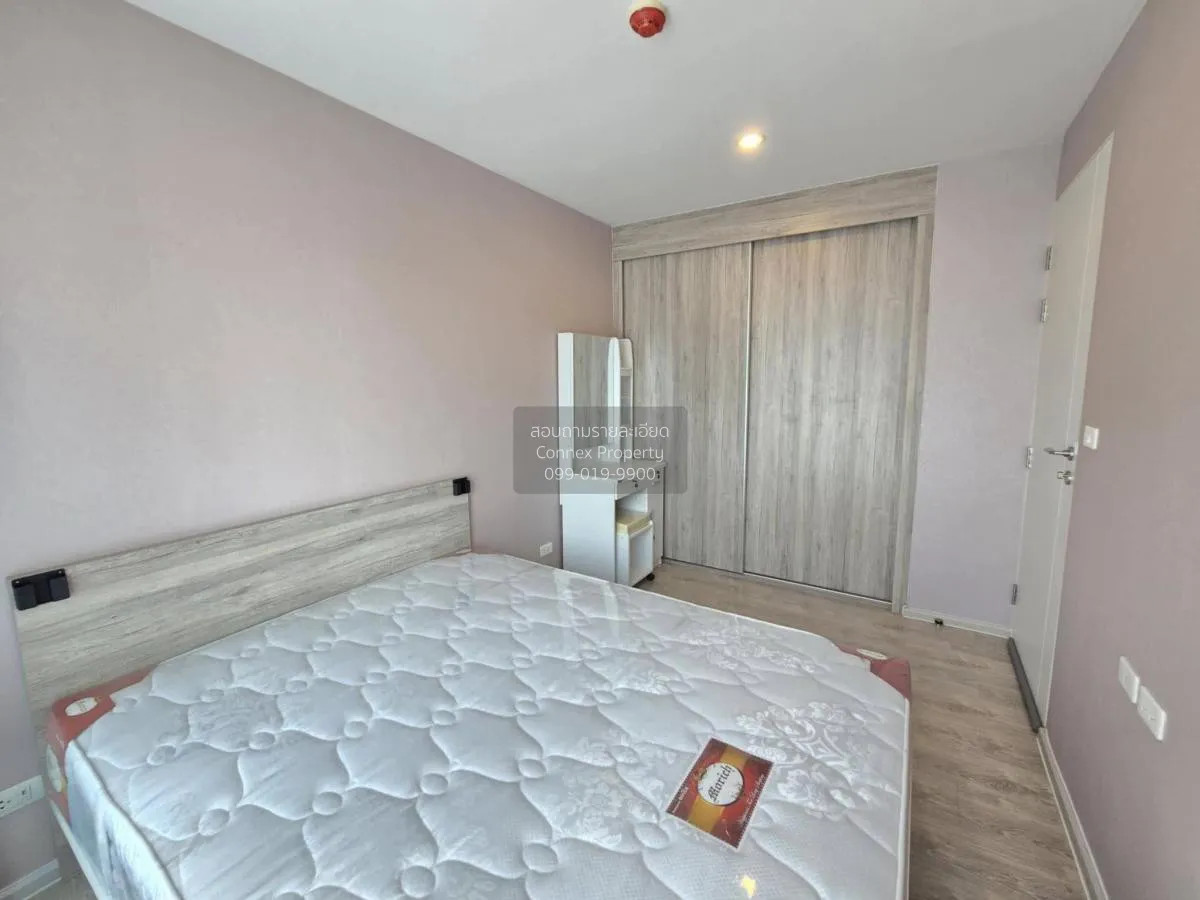 เช่าคอนโด  เซล รัตนาธิเบศร์ MRT-สะพานพระนั่งเกล้า บางกระสอ เมืองน