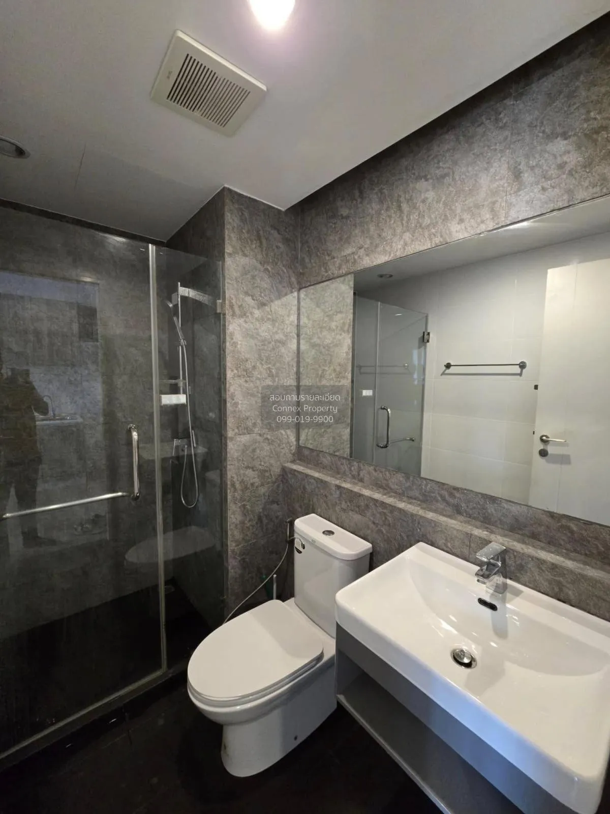 เช่าคอนโด  เซล รัตนาธิเบศร์ MRT-สะพานพระนั่งเกล้า บางกระสอ เมืองน