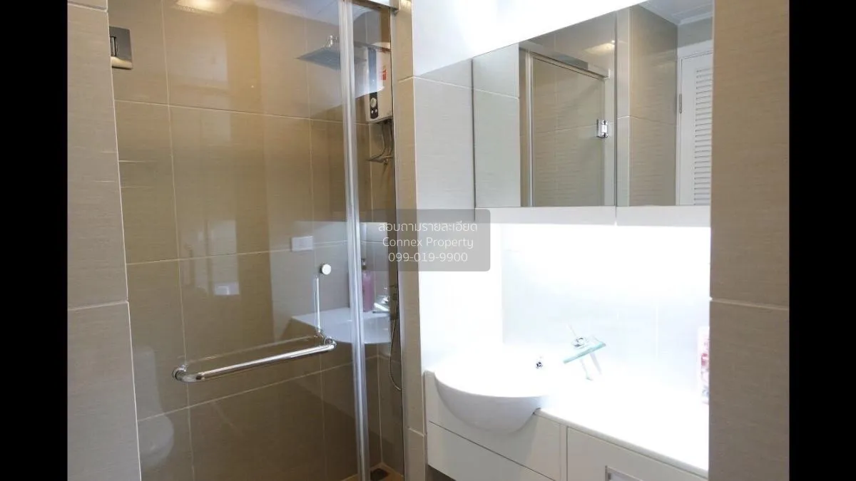 For Rent Condo , TC Green Rama 9 , MRT-Phra Ram 9 , Huai Khwang ,