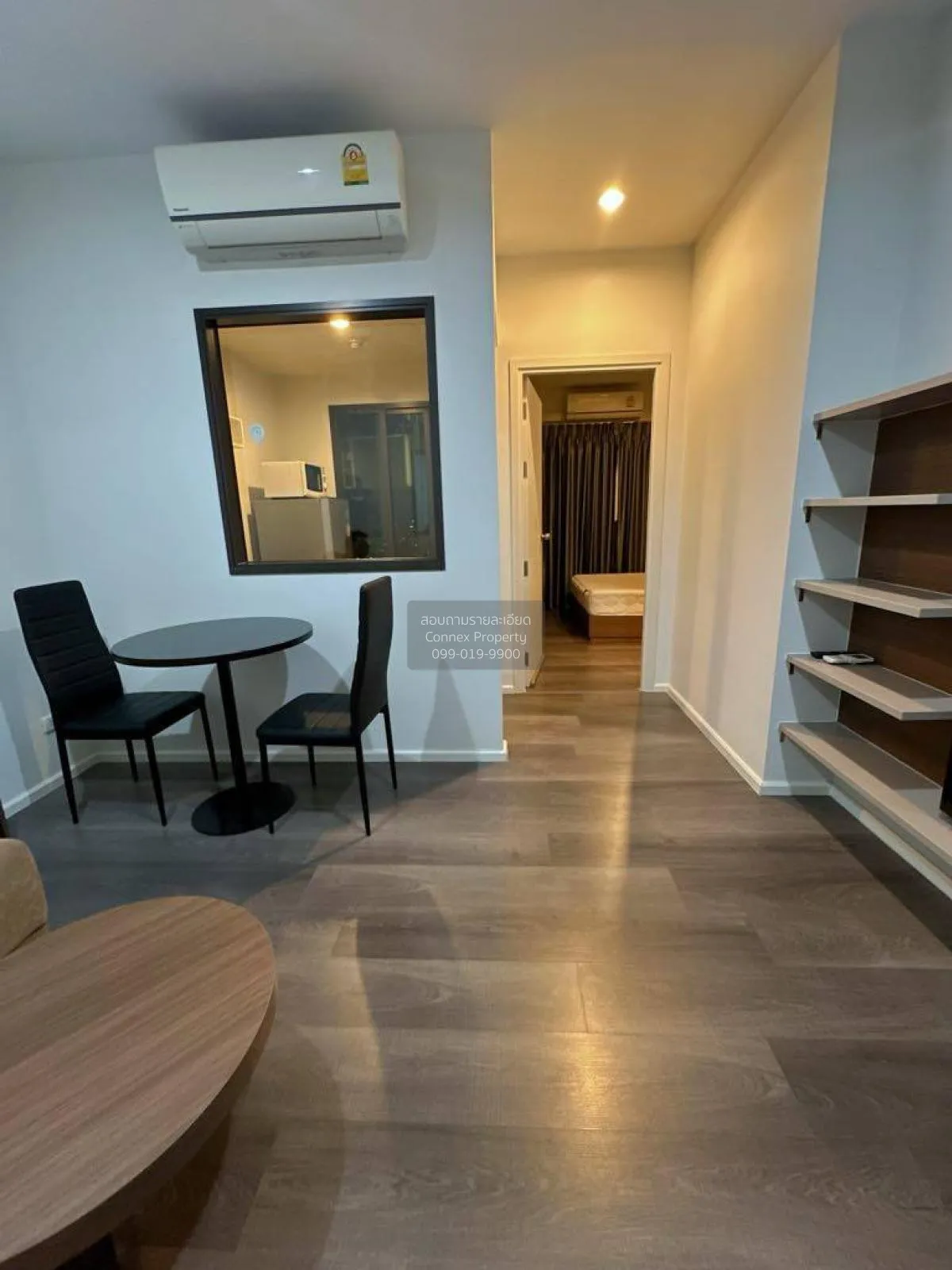 For Rent Condo , The Stage Taopoon Interchange , MRT-Tao Poon , B 3