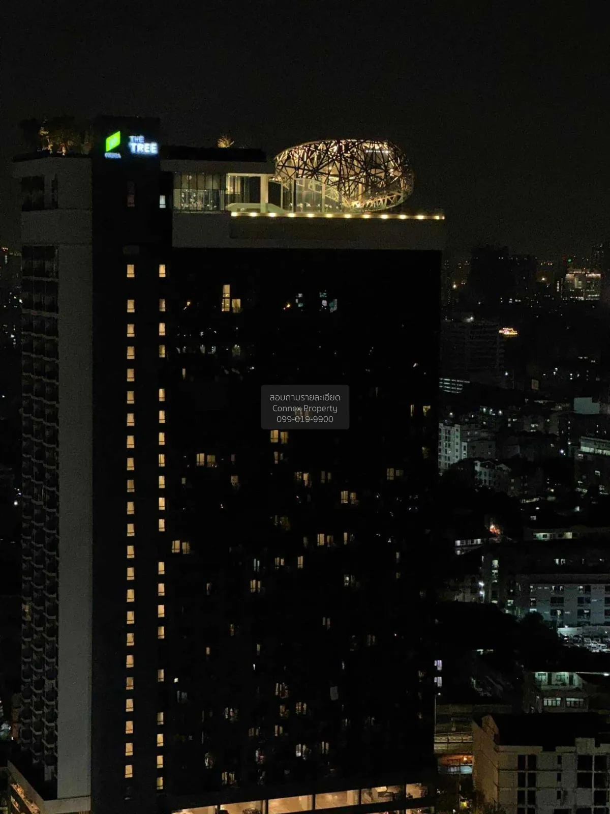 ขายคอนโด  เดอะ ทรี พัฒนาการ - เอกมัย ARL-รามคำแหง สวนหลวง เขต สวน