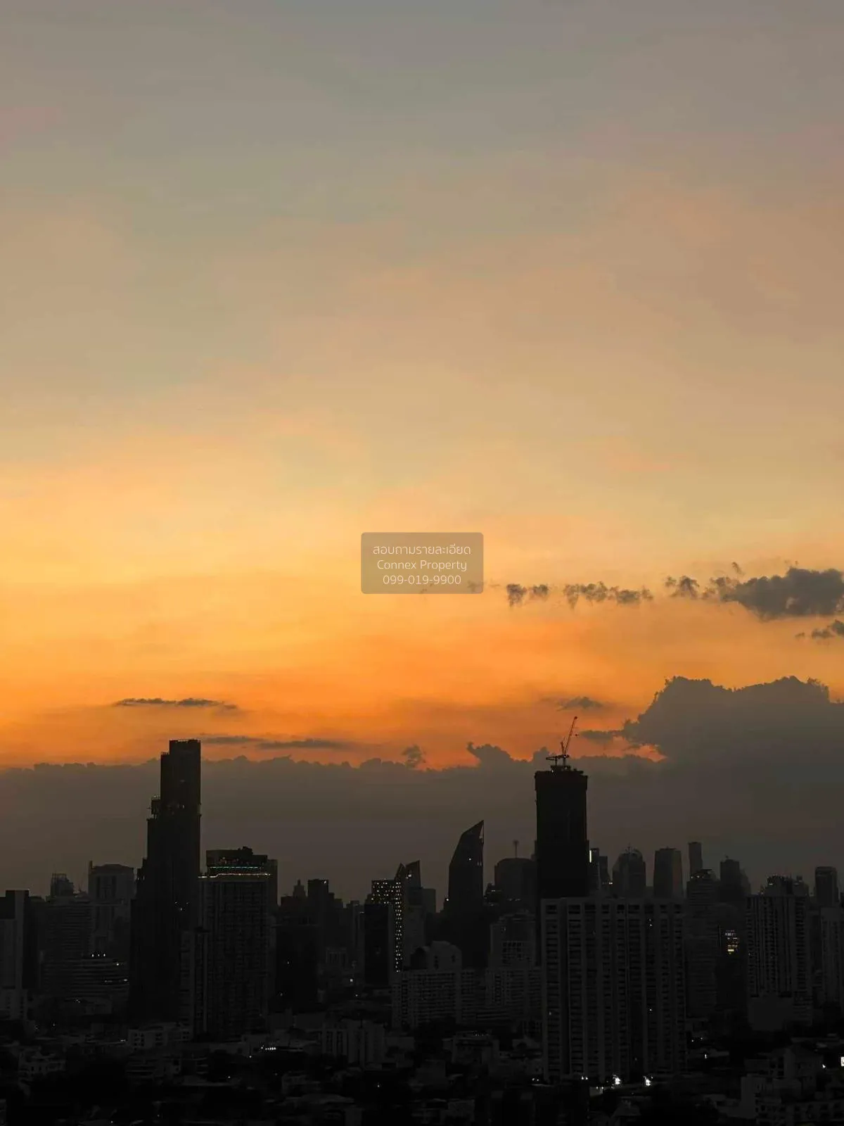 ขายคอนโด  เดอะ ทรี พัฒนาการ - เอกมัย ARL-รามคำแหง สวนหลวง เขต สวน