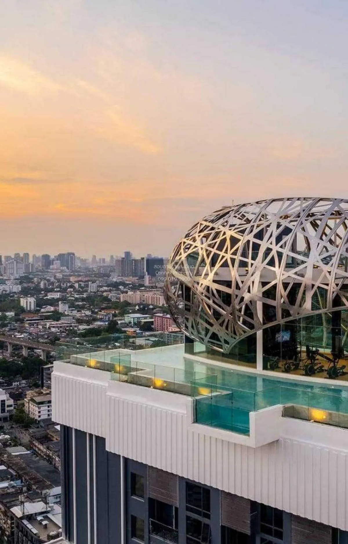 ขายคอนโด  เดอะ ทรี พัฒนาการ - เอกมัย ARL-รามคำแหง สวนหลวง เขต สวน