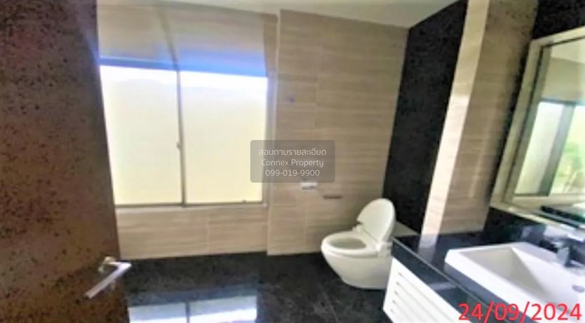 ขายบ้าน  เพอร์เฟค มาสเตอร์พีซ พระราม 9-กรุงเทพกรีฑา สะพานสูง เขต 