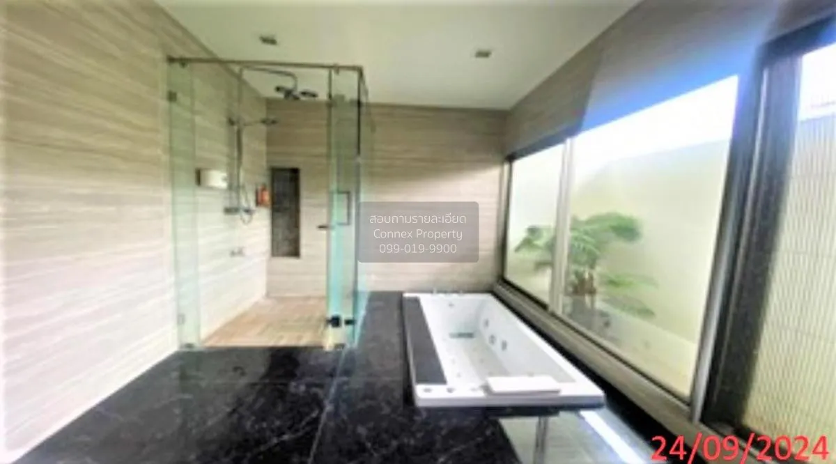 ขายบ้าน  เพอร์เฟค มาสเตอร์พีซ พระราม 9-กรุงเทพกรีฑา สะพานสูง เขต 