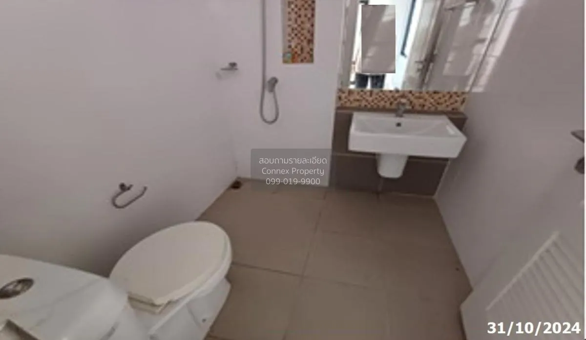 ขายโฮมออฟฟิศ  ไอฟีล บางนา ดอกไม้ เขต ประเวศ กรุงเทพ CX-114324