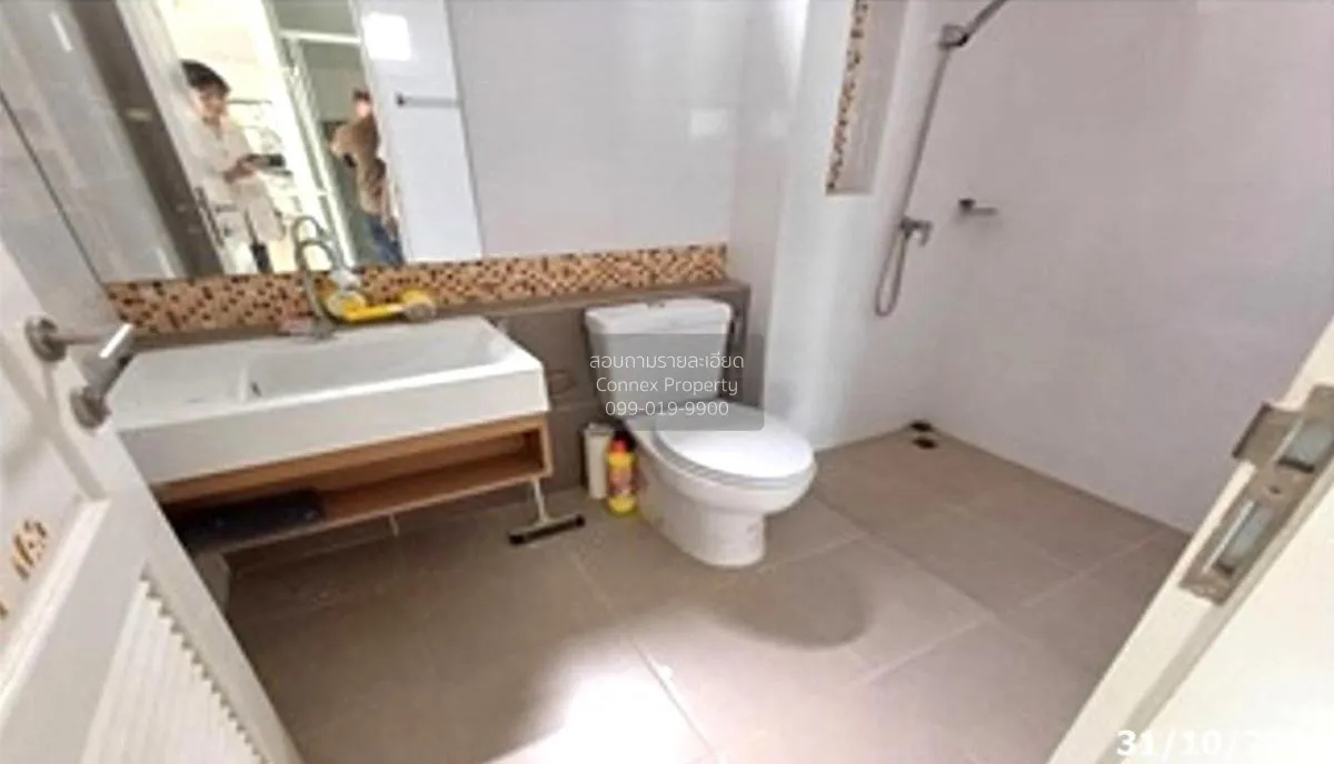 ขายโฮมออฟฟิศ  ไอฟีล บางนา ดอกไม้ เขต ประเวศ กรุงเทพ CX-114324