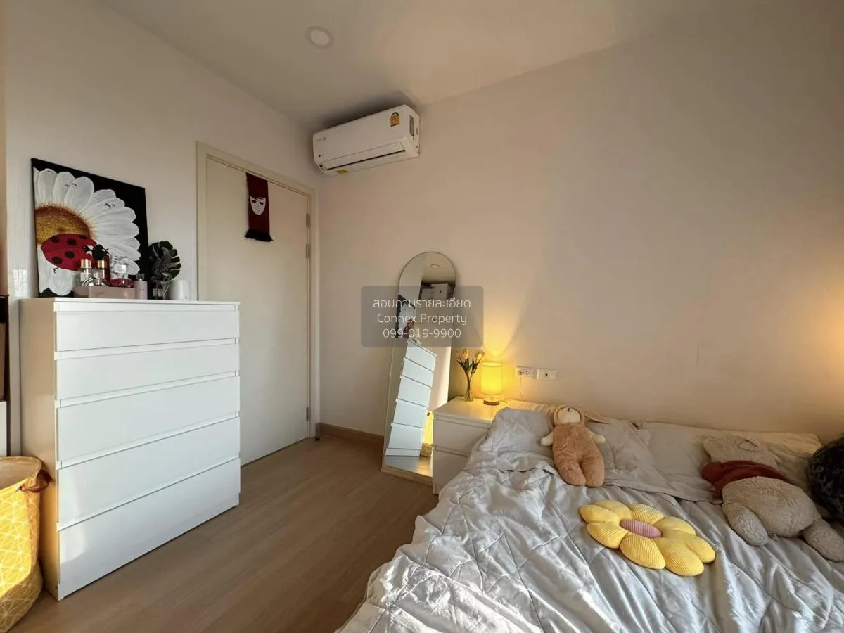 For Sale Condo , Supalai Park Talat Phlu Station , nice view , hi