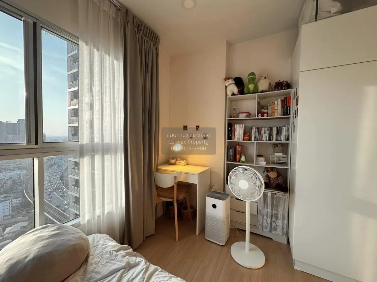 For Sale Condo , Supalai Park Talat Phlu Station , nice view , hi