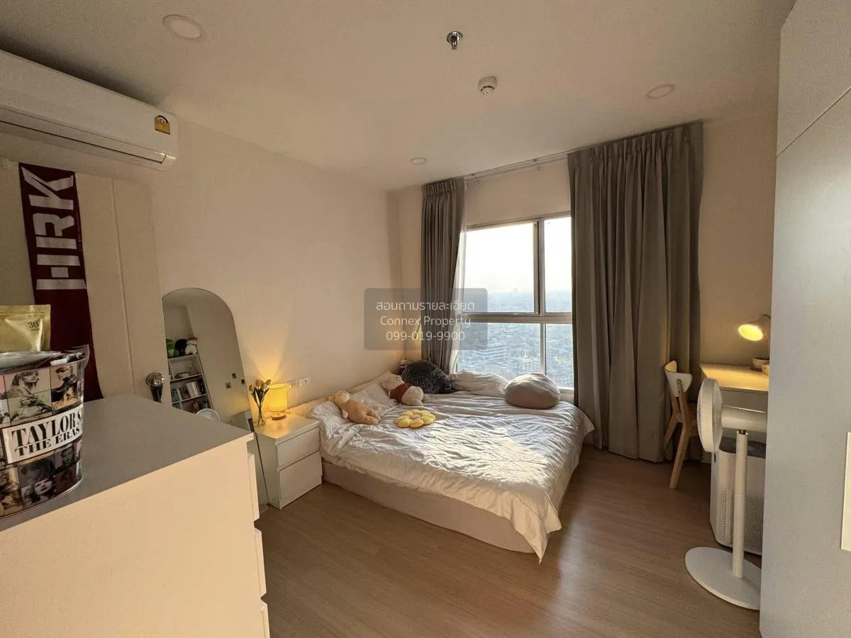 For Sale Condo , Supalai Park Talat Phlu Station , nice view , hi