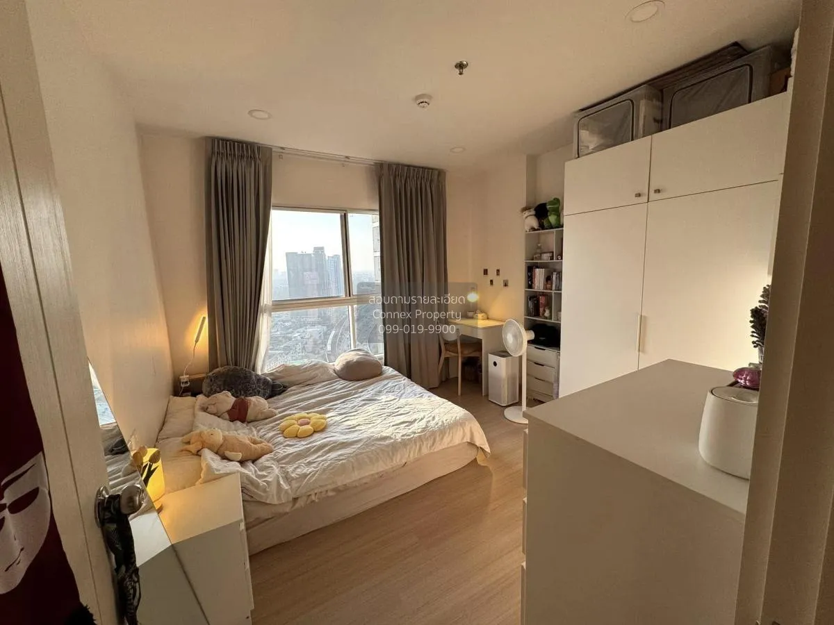 For Sale Condo , Supalai Park Talat Phlu Station , nice view , hi