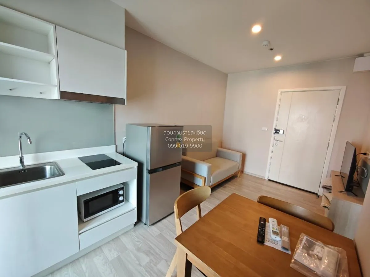 For Rent Condo , The Privacy Rama 9 , ARL-Ramkhamhaeng , Suan Lua 2