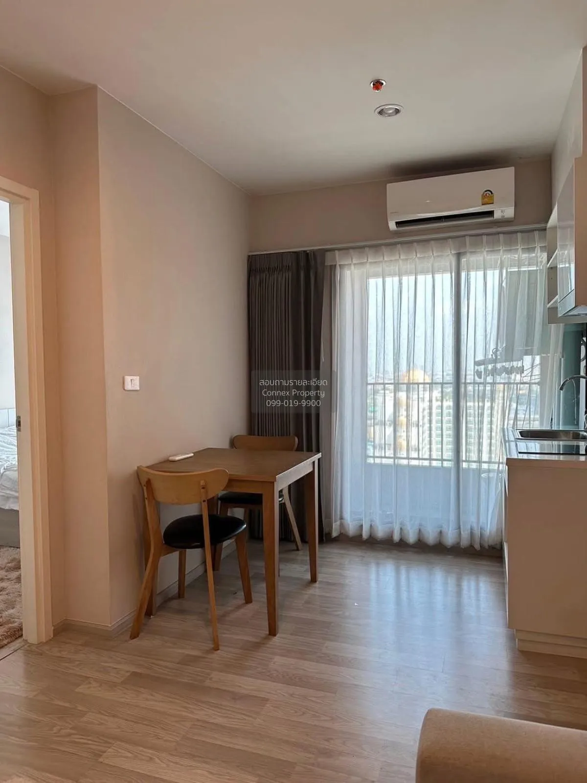 ขายคอนโด  เดอะ ไพรเวซี่ พระราม 9 ARL-รามคำแหง สวนหลวง เขต สวนหลวง 2