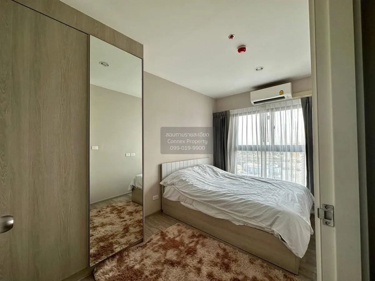 ขายคอนโด  เดอะ ไพรเวซี่ พระราม 9 ARL-รามคำแหง สวนหลวง เขต สวนหลวง 4