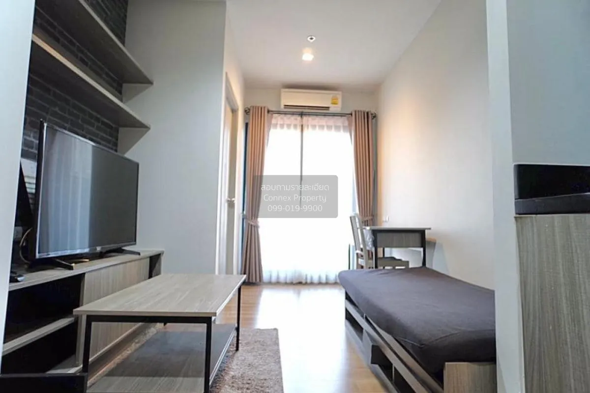 For Rent Condo , Chapter One Midtown Ladprao 24 , MRT-Lat Phrao , 1