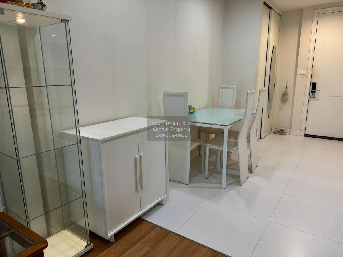 ขายคอนโด  จามจุรี สแควร์ เรสซิเด้นส์ MRT-สามย่าน ปทุมวัน เขต ปทุม