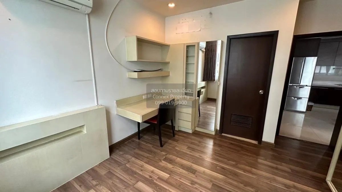 ขายคอนโด  เดอะ ราชดำริ BTS-สถานีราชดำริ ทุ่งมหาเมฆ เขต ปทุมวัน กร