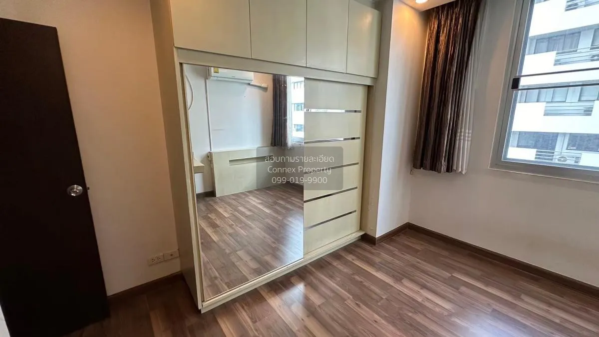 ขายคอนโด  เดอะ ราชดำริ BTS-สถานีราชดำริ ทุ่งมหาเมฆ เขต ปทุมวัน กร