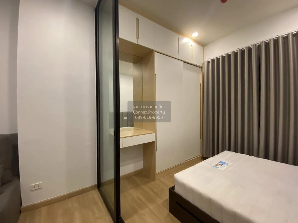 For Rent Condo , Origin Plug & Play Ramintra , MRT-Ram Inthra Kor