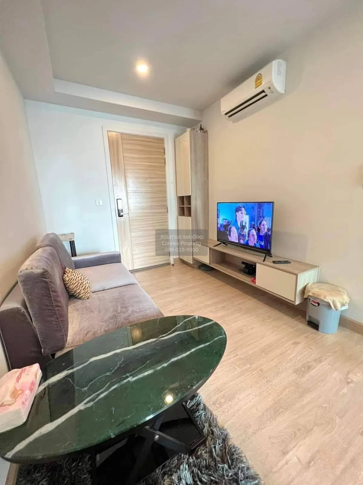 For Sale Condo , Knightsbridge Duplex Tiwanon , MRT-Ministry of P 1