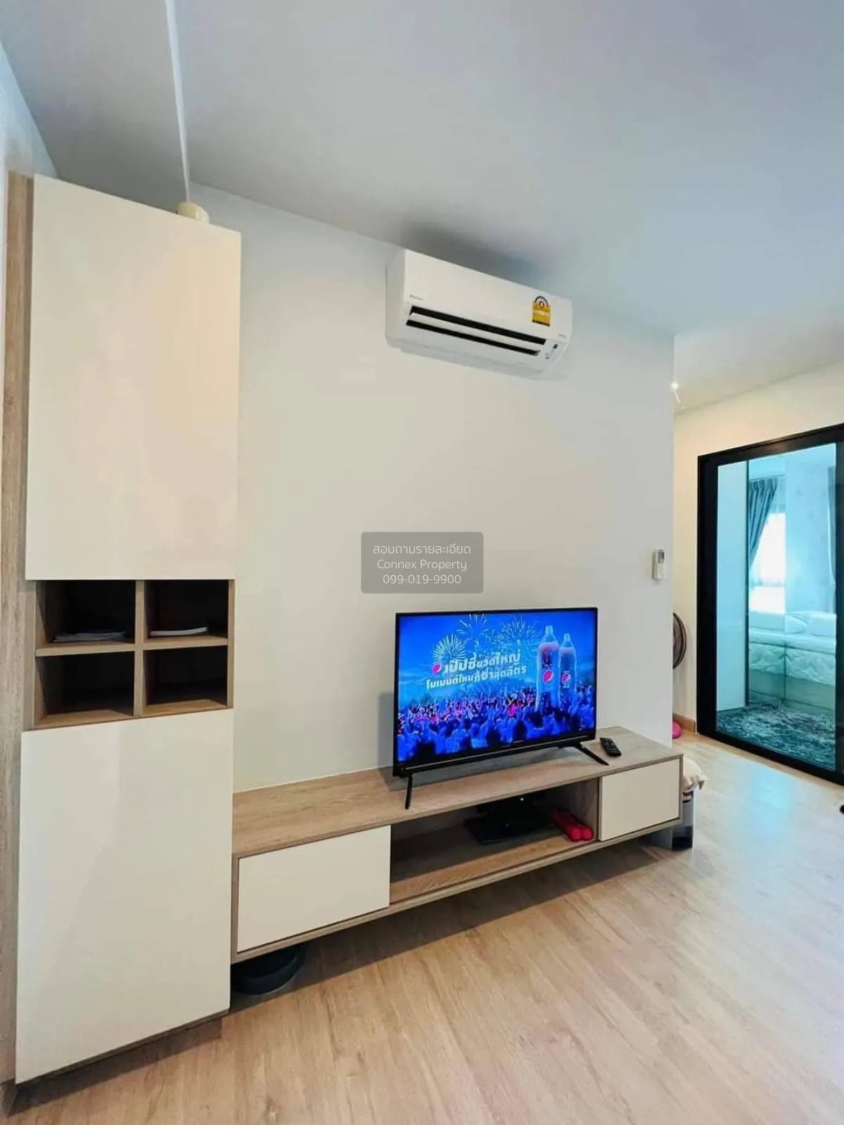 For Sale Condo , Knightsbridge Duplex Tiwanon , MRT-Ministry of P 2