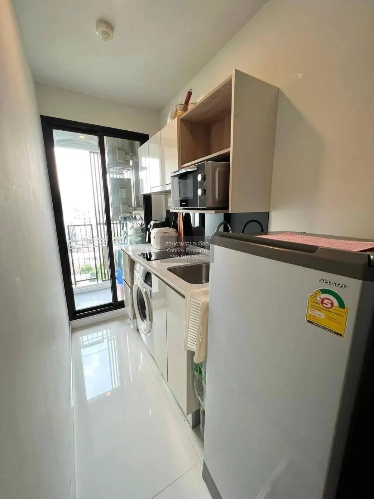 For Sale Condo , Knightsbridge Duplex Tiwanon , MRT-Ministry of P 3