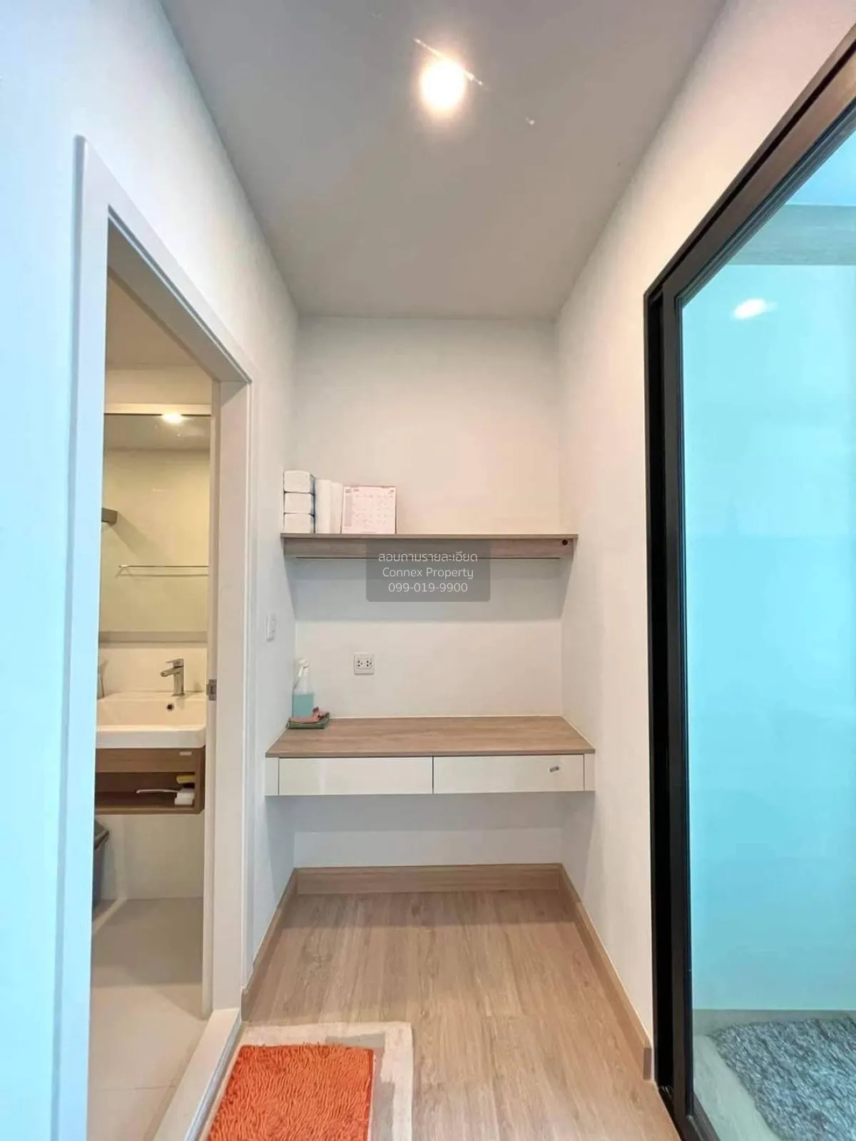 For Sale Condo , Knightsbridge Duplex Tiwanon , MRT-Ministry of P