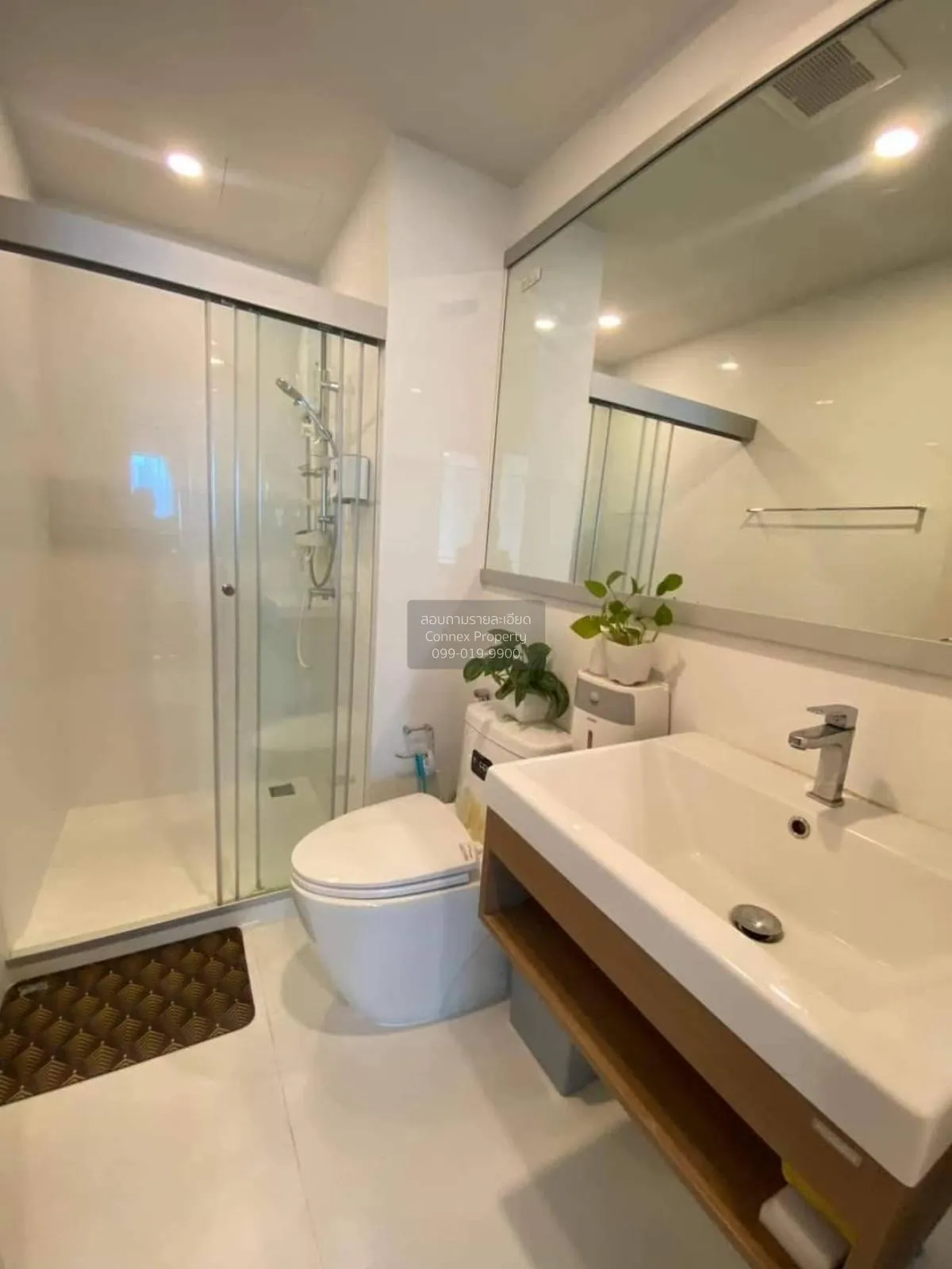 For Sale Condo , Knightsbridge Duplex Tiwanon , MRT-Ministry of P