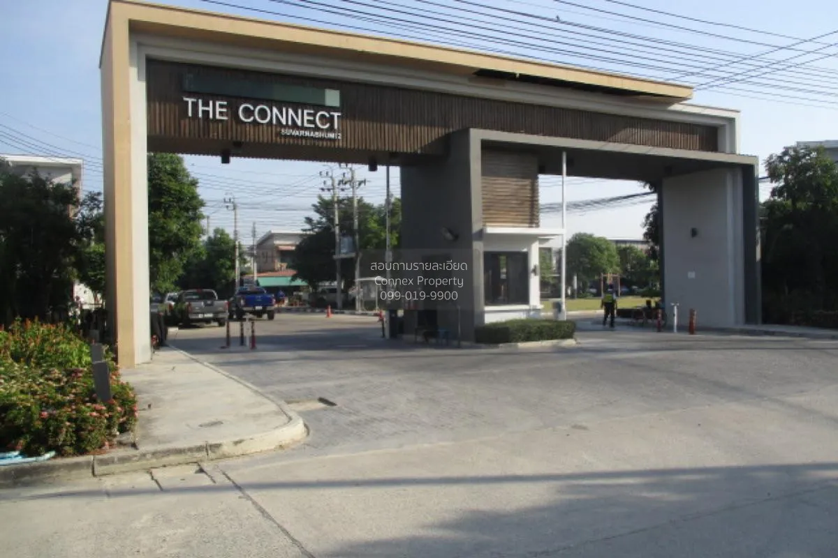 ขายทาวน์เฮ้าส์/ทาวน์โฮม  เดอะคอนเนค สุวรรณภูมิ 2 ราชาเทวะ บางพลี 