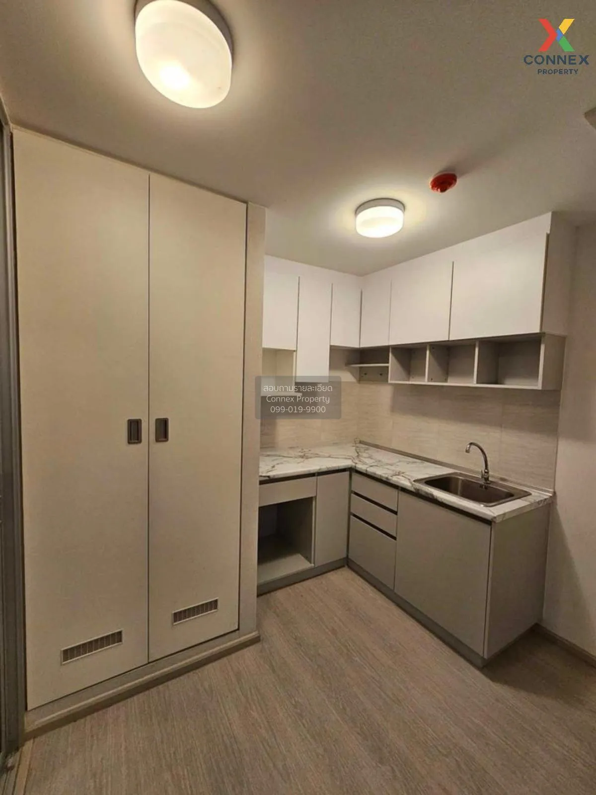 For Sale Condo , Plum Condo Ram 60 Interchange , Hua Mak , Bang K 3