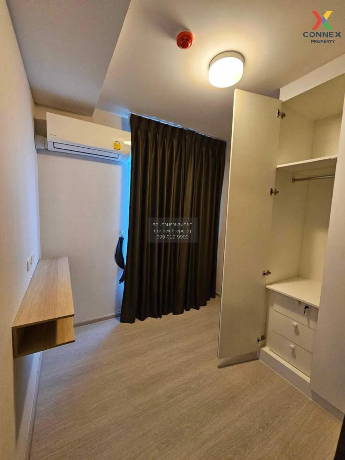 For Sale Condo , Plum Condo Ram 60 Interchange , Hua Mak , Bang K 4