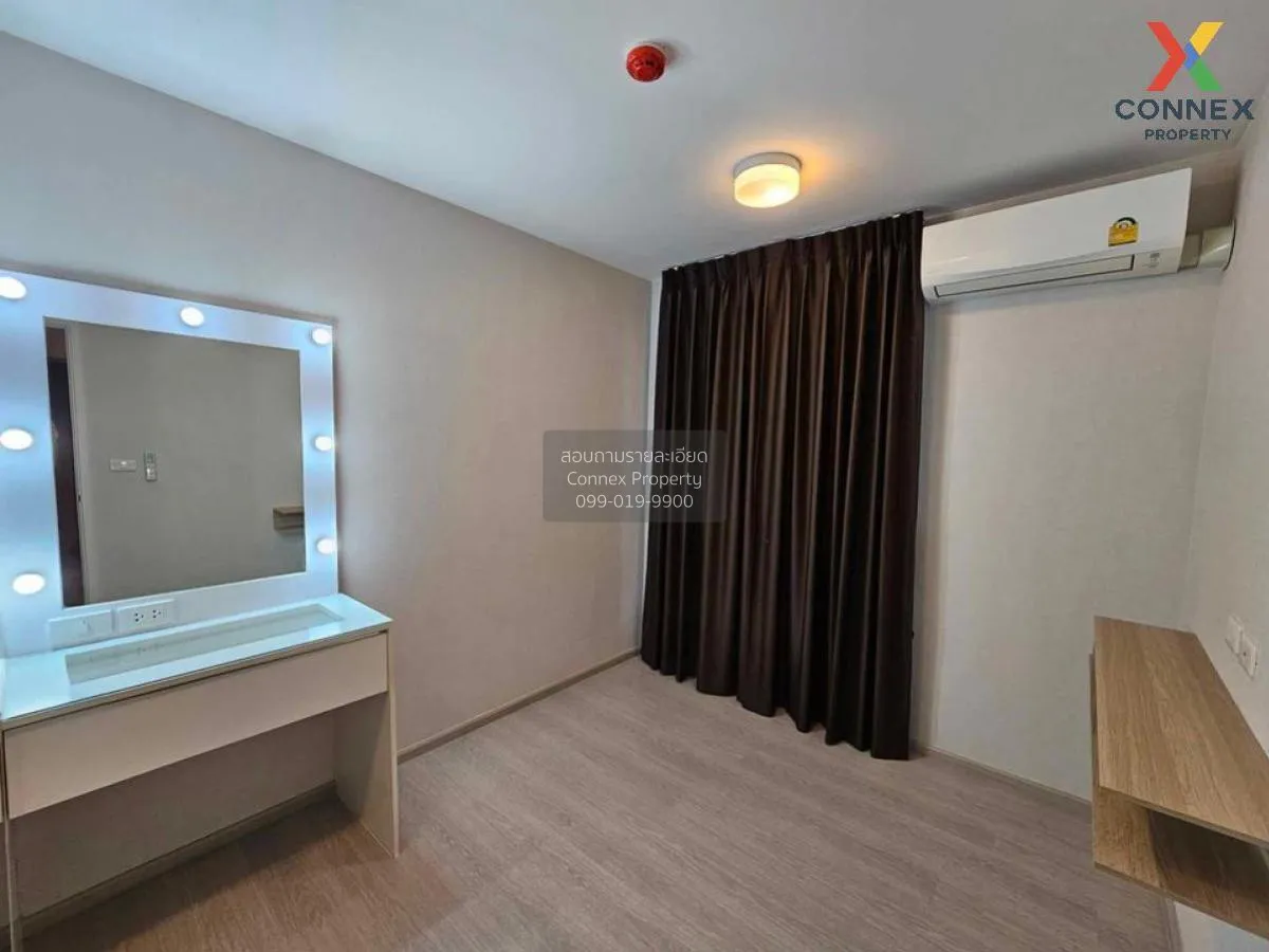 For Sale Condo , Plum Condo Ram 60 Interchange , Hua Mak , Bang K