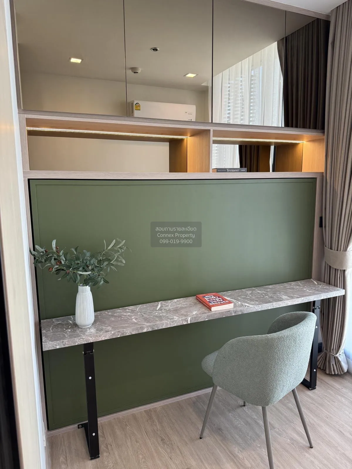 For Rent Condo , NOBLE STATE 39 , BTS-Phrom Phong , Khlong Tan Nu