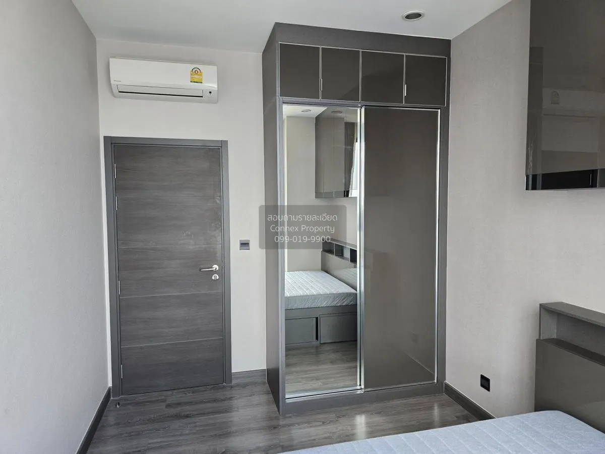For Rent Condo , Urbano Rajavithi , MRT-Sirindhorn , Bang Phlat ,