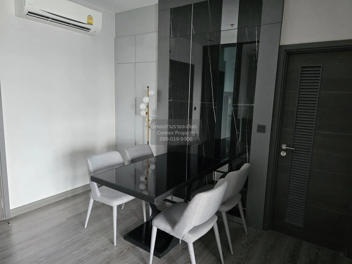 For Rent Condo , Urbano Rajavithi , MRT-Sirindhorn , Bang Phlat ,