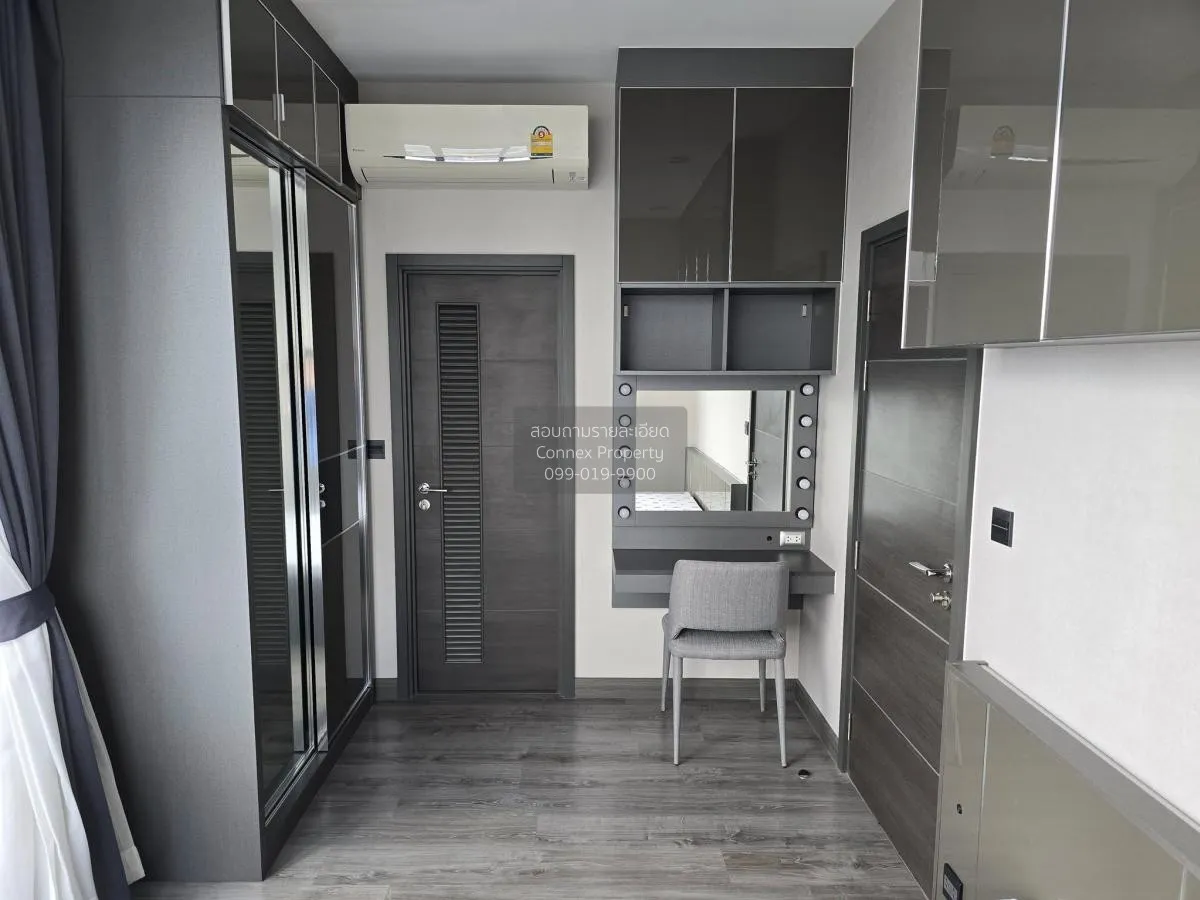 For Rent Condo , Urbano Rajavithi , MRT-Sirindhorn , Bang Phlat ,