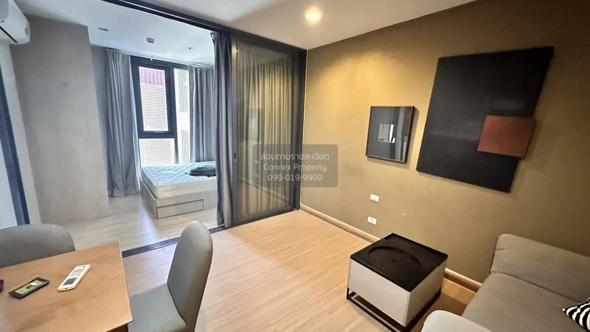 เช่าคอนโด  เดอะ เบส การ์เดน พระราม 9 ARL-รามคำแหง หัวหมาก เขต บาง 3