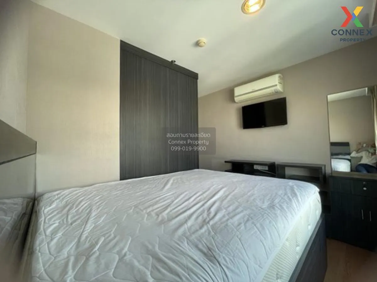 ขายคอนโด  เบ็ล แกรนด์ พระราม 9 MRT-พระราม 9 ห้วยขวาง เขต ห้วยขวาง