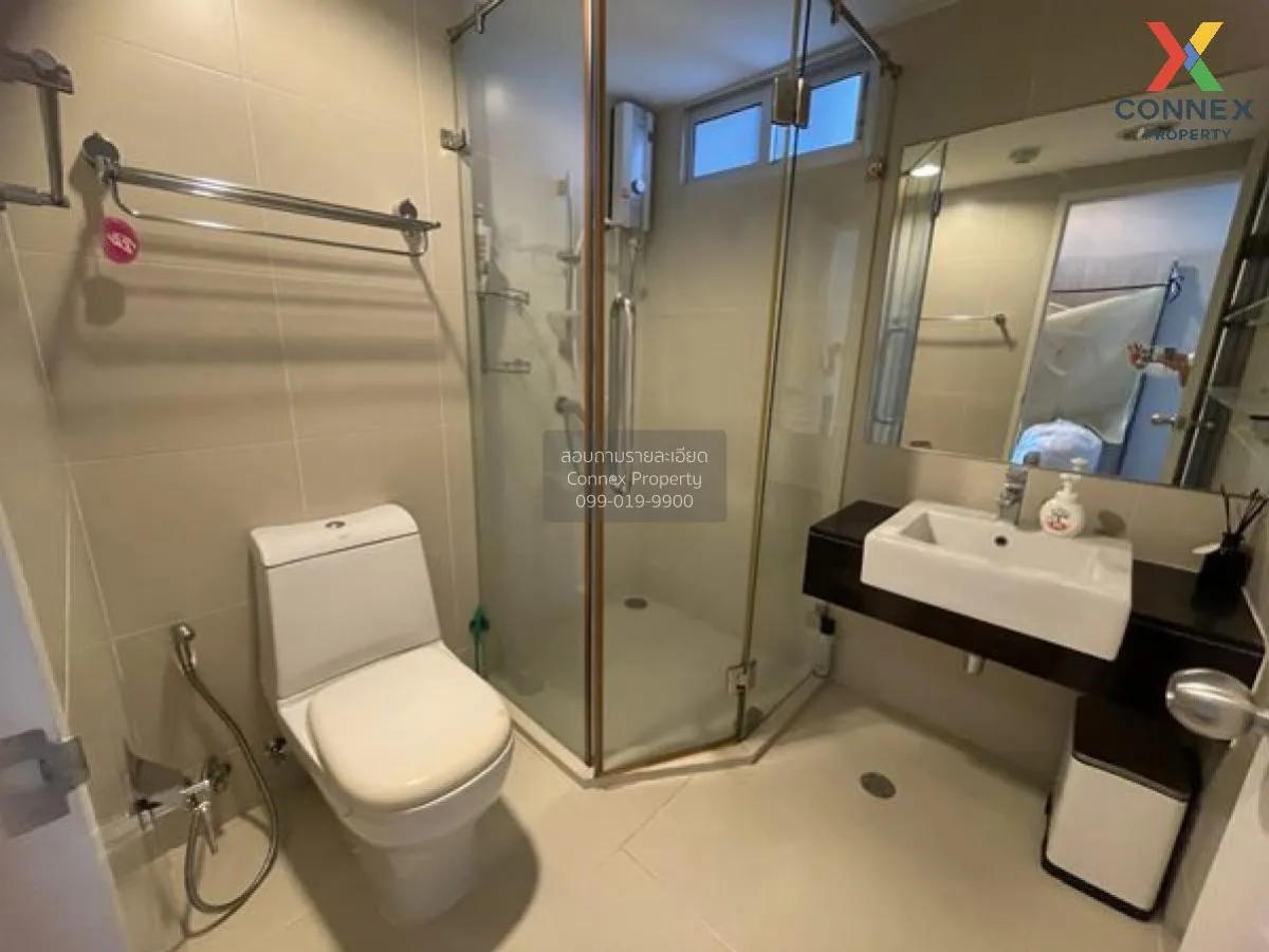 ขายคอนโด  เบ็ล แกรนด์ พระราม 9 MRT-พระราม 9 ห้วยขวาง เขต ห้วยขวาง