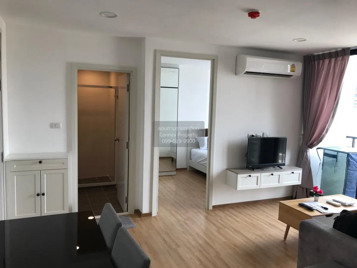 เช่าคอนโด  นอตติ้ง ฮิลล์ ดิ เอ็กซ์คลูซีฟ BTS-สะพานตากสิน วัดพระยา 2