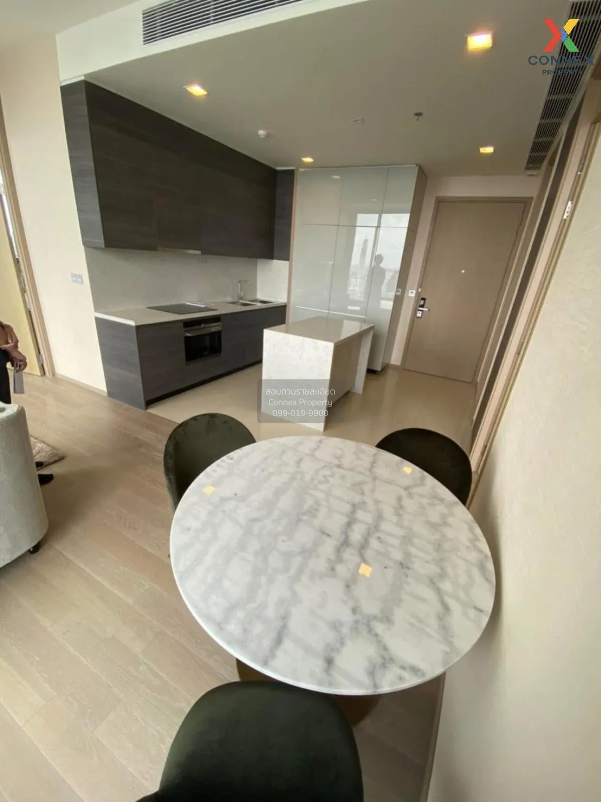 For Sale Condo , The Esse Asoke , BTS-Asok , Khlong Toei Nuea , W