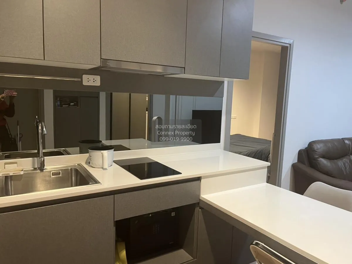 เช่าคอนโด  ไอดีโอ นิว พระราม9 ARL-รามคำแหง หัวหมาก เขต บางกะปิ กร 3